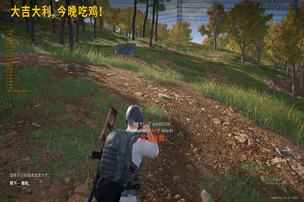 CF破解版辅助透视自瞄效果